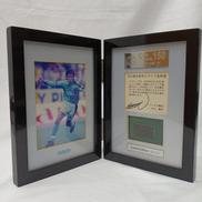 中山雅史150ゴール記念盾|メーカー不明