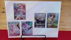 オフィシャルホロカコレクション|カバー株式会社