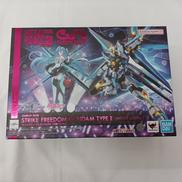 ストライクフリーダムガンダム弐式 初音ミクVER|BANDAI