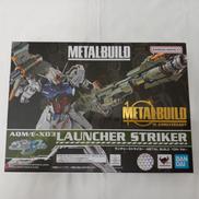 ランチャーストライカー 10TH|BANDAI