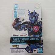 アサルトウルフ　仮面ライダーバルカン|BANDAI