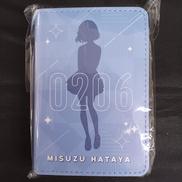 名刺ケース|ムービック