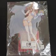 MARIN’SSTYLE|きゃらっとくじ