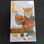 ラッシングチーター　仮面ライダーバルキリー|BANDAI