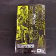 シャイニングホッパー　仮面ライダーゼロワン|BANDAI