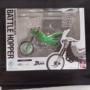 S.H.FIGUARTS EX|BANDAI