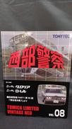 トミカリミテッドヴィンテージNEO