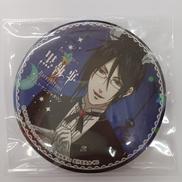 ナンジャタウン|ナムコ