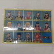 セーラームーン 下敷き|講談社