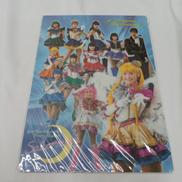 セーラームーン 下敷き|PNP