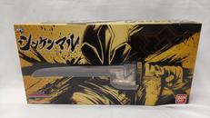 HPC シンケンマル|BANDAI