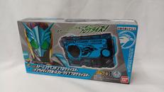 DXプログライズキーセット01|BANDAI