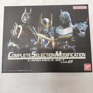 CSM カードデッキセット Vol.2|BANDAI