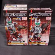 装動クロニクル 仮面ライダーギャレン|BANDAI