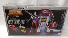 ゲッターロボ 超合金魂|バンダイ