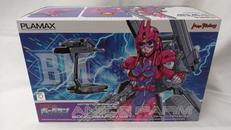 アニス・ファーム ソニックウェポンセット|マックスファクトリー