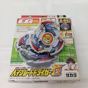 ドライガーG|タカラ