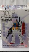 ガンダムTHE ORIGIN FIX|BANDAI