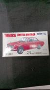ベレット1600GTR|TOMYTEC