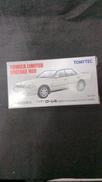 ニッサンローレル|TOMYTEC