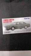 日産・グロリア A|TOMY TEC