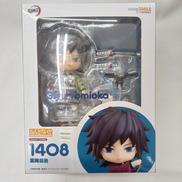 冨岡義勇 ねんどろいど|グッドスマイルカンパニー