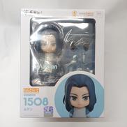 ムゲン ねんどろいど 羅小黒戦記|グッドスマイルアーツ上海