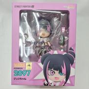 ジュリちゃん ねんどろいど|グッドスマイルカンパニー