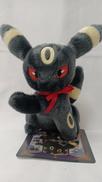 ブラッキー|ポケモン