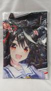 キタサンブラック タオル|CYGAMES