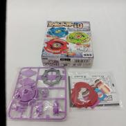 爆転シュートベイブレード|タカラ