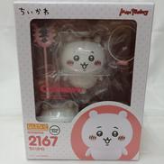 ねんどろいど|MAX FACTORY