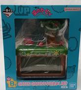 GREEN GREENSな目覚まし時計|バンダイスピリッツ