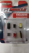 SHOPTOOL MULTIPACK|GREENLIGHT