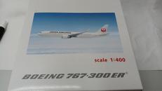 1/400 JAL BOEING 767-300ER JA6|HOGAN