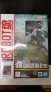 ガンダムMK-II ティターンズ仕様 ROBOT魂|BANDAI