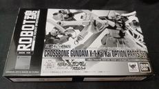 クロスボーン・ガンダムX1改・改OPセット ROBOT魂|BANDAI