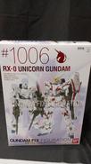 ユニコーンガンダム GANDAM FIX METAL|BANDAI