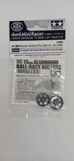 HG 軽量19MMオールアルミベアリングローラー(ガンメタル|TAMIYA