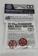 HG 軽量 19MMオールアルミベアリングローラー(レッド)|TAMIYA