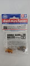 軽量2段アルミローラーセット(13-12MM(ゴールド)|TAMIYA