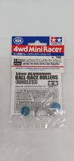 軽量13MMオールアルミベアリングローラー(ブルー)|TAMIYA