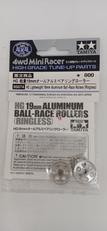 HG 軽量19MM オールアルミベアリングローラー|TAMIYA