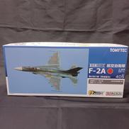 F-2A|TOMYTEC