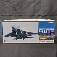 F-15J|TOMYTEC