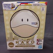 ハロ　クリームホワイト|BANDAI