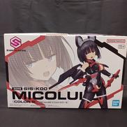ミコルル|BANDAI