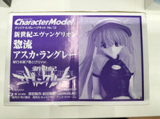 惣流・アスカ・ラングレー 単行本第7巻とびらVER.|キャラクター・アニメ・ドット・コム