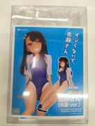 長瀞さん（水着VER.）|VOLKS