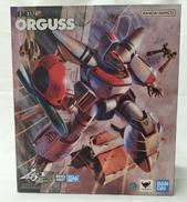 オーガス|バンダイ